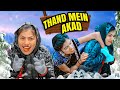 Thand mein akad   the nikki pooju  nikita  pooja  2022  hindi  comedy  funny