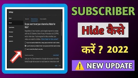Subscribe hide option nahi aa raha hai ||Subscribe hide kaise kare|| How to hide YouTube subscriber