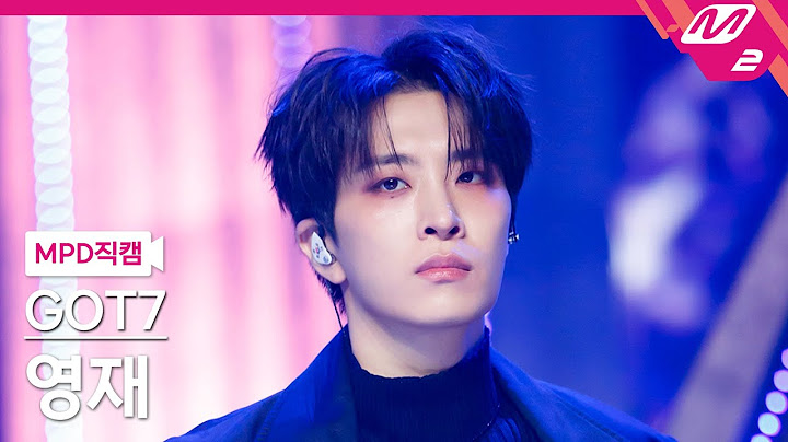 [MPD직캠] 갓세븐 영재 직캠 4K 'PYTHON' (GOT7 YOUNGJAE FanCam) | @MCOUNTDOWN_2025.1.23