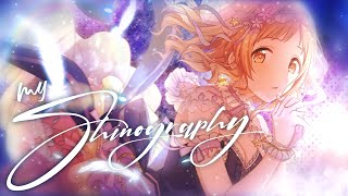 【MAD】My Shinography【シャニマス2周年】