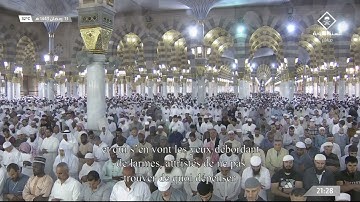 تلاوة مميزة للشيخ خالد المهنا من سورة التوبة تراويح ليلة ١٤ رمضان ١٤٤٣هـ