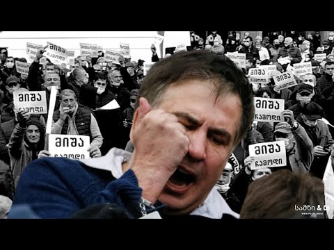 მიHA HAმოდი 555 -  სამნი \u0026 Co.  / ეპიზოდი XLI- 16/11/2020