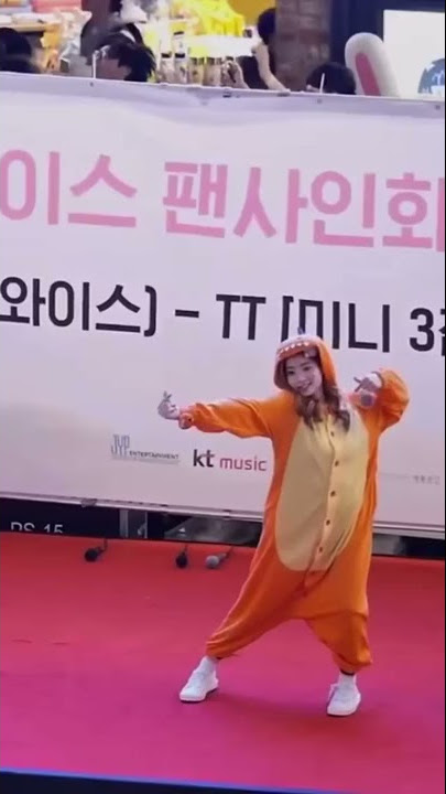 When Dahyun had to be dragged off stage