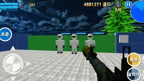 Finding Blue (KOR) Walkthrough - Level 4-5 Gameplay