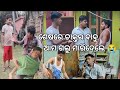         super comedy  odia mrguluavlogs