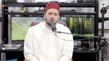 سورة فاطر من الأية 41 إلى الآية 43 تجويد | القارئ معاذ الدويك | محراب التلاوات والعلم