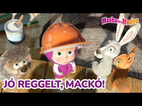 Masha és a Medve ☀️🐻 Jó reggelt, Mackó! 😊 Kedvenc epizódok