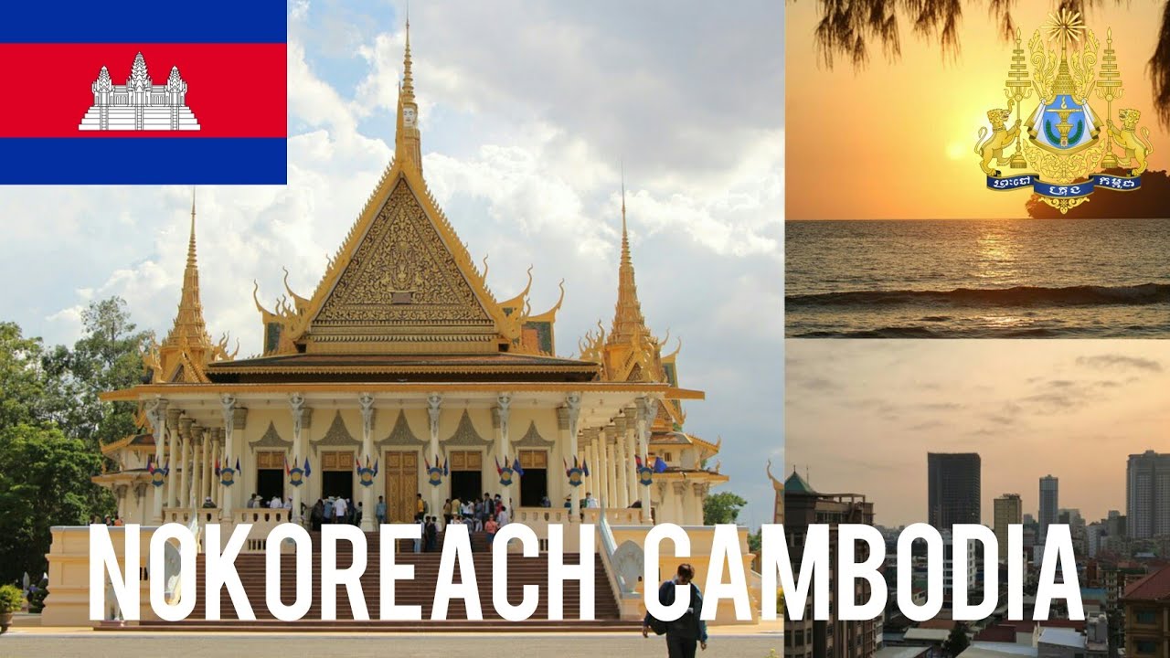 Nokoreach (Cambodia)  Instrumental || National Anthem of Cambodia Nokoreach Instrumental