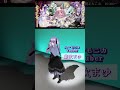 【音×演劇3DLIVE】#星の道しるべ まで残り3日!#紫吹まゆ #ハーモニカ #vtuber #クロマチックハーモニカ #3DLIVE