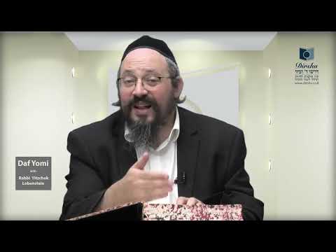 Daf Yomi Shiur in English Masechet Ketubot Daf 14