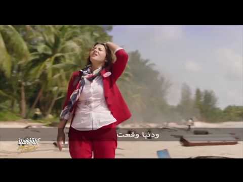لايڤ من الدوبلكس أغنية مسلسلات رمضان 2017