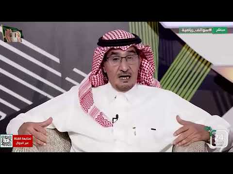 عايد الرشيدي التطور ليس باحتراف اللاعب الخارجي سبق أن هزمنا مصر التي لديها محترفين خارجيين