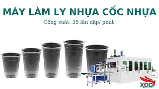 Dây Chuyền Sản Xuất Máy Làm Ly Nhựa Cốc Nhựa Tự Động Tqc-750, Công Suất 35 Lần Dập Phút