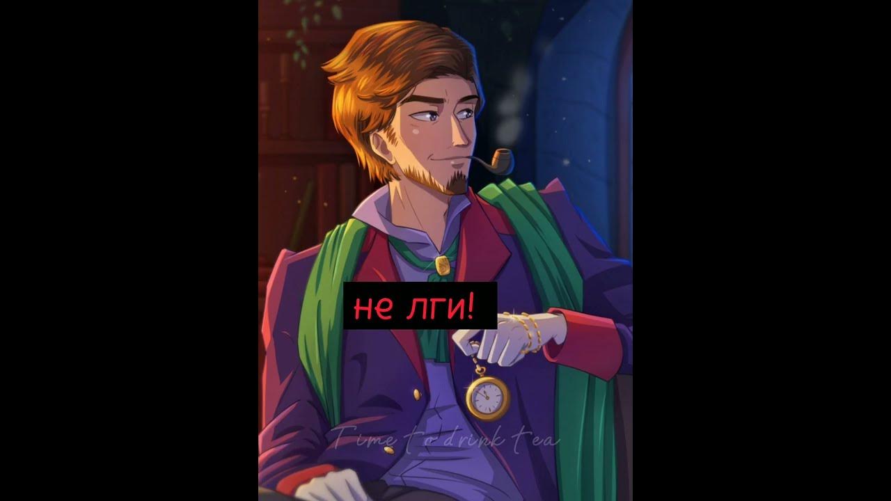 «Часодеи» #часодеи - YouTube