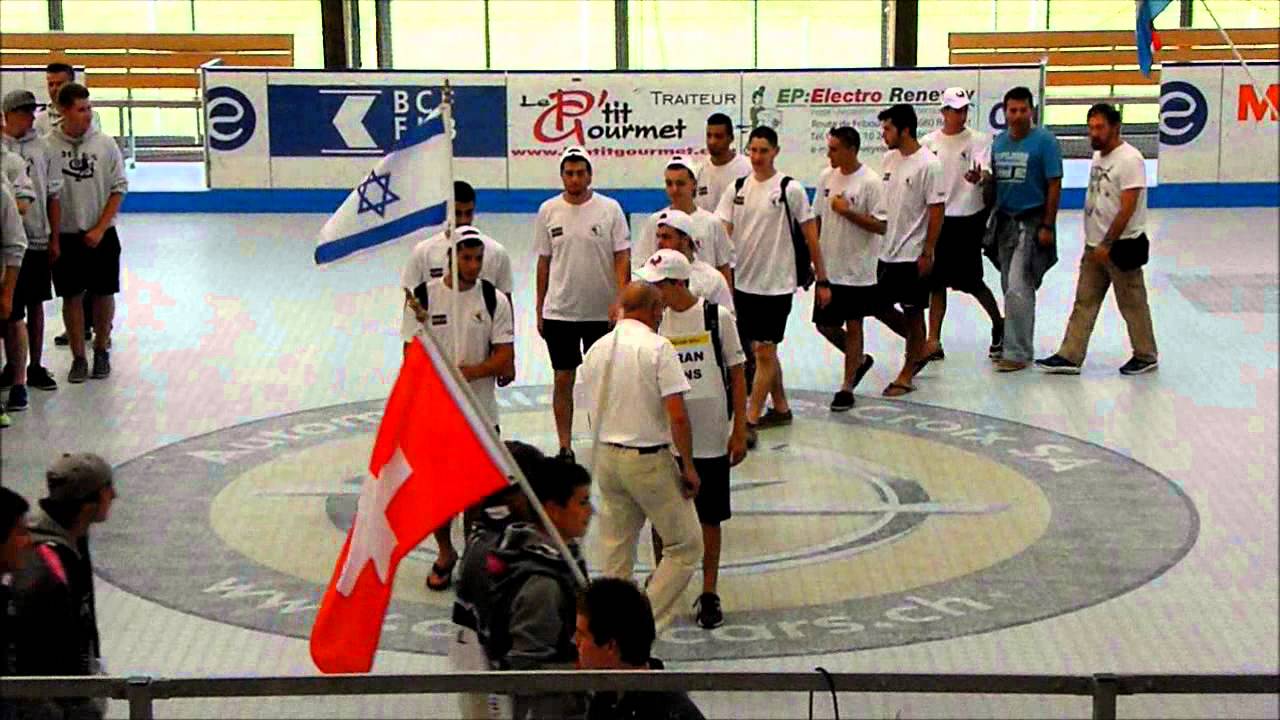 IISHF U19 Switzerland opening ceremony part 1