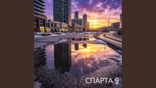 Аруым - Мурат Талгат