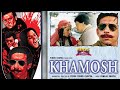 Amol Palekar 1986 Superhit Movie Khamosh