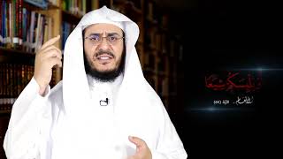 ما المقصود بـ (أو يلبسكم شيعًا) || برنامج غريب القرآن - الحلقة 175
