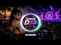 D33 - 离开我的依赖 (女版) ｜ DJ Remix 动态歌词MV