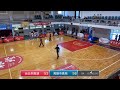 20200814 林燈盃 14:20 台北市南湖高中 VS 高雄市高苑商工