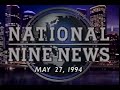 QTQ9 National Nine News Intro 27 5 1994 
