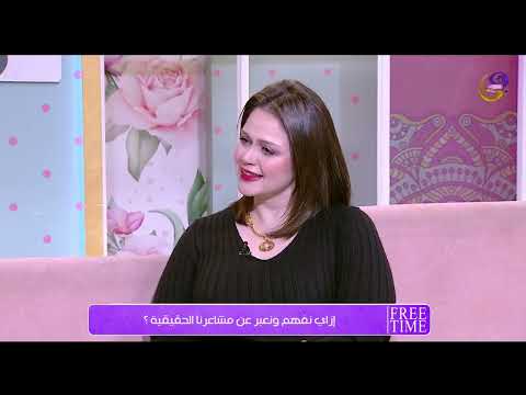 أجمل تعريف للحب الحقيقي من صانعة المحتوى شيماء الجارحي   هي  
