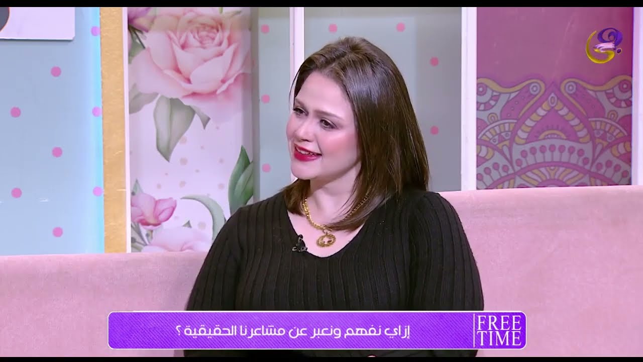 أجمل تعريف للحب الحقيقي من صانعة المحتوى شيماء الجارحي#free_time#هي | #Hya_TV