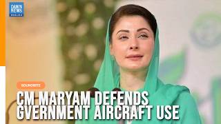Information 'A Chief Minister's Trips Are Never Personal': Maryam Claps Back at Criticism Over Govt Aircraft Guide