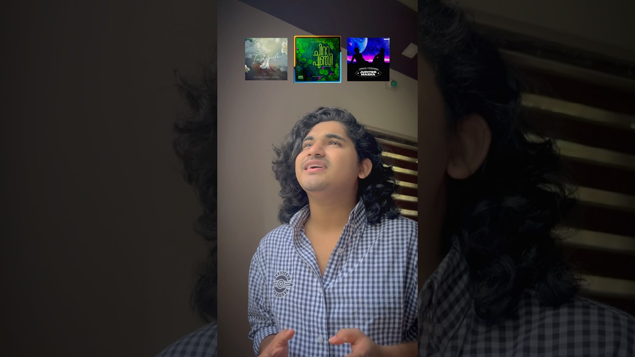 Chirapunji X Insaanile X Jupiter Mazha 🌧️ | Hanan Shaah |Nihal sadiq