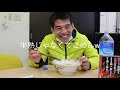美味しい豚骨ラーメンだったのに