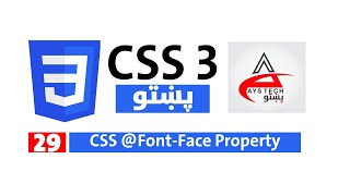 29# | @Font face Property | CSS in Pashto | CSS Learning in Pashto | Web development