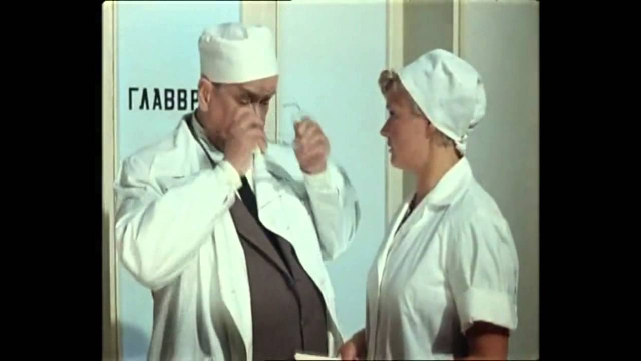 Типичная Белая Горячка... - YouTube