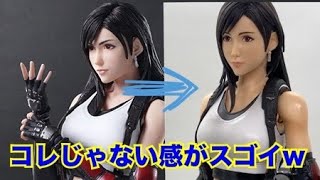 【即レビュー】プレイアーツ改 FF7リメイク ティファ・ロックハート (日本販売) / Unboxing FF7 Remake PLAY ARTS KAI Tifa Lockhart