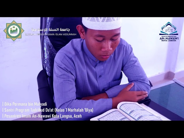 Dika Permana bin Mulyadi - QS. At Tiin (Lomba Tahsin Online 2024) class=