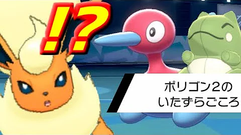 تحميل ポリゴン2ゆっくり تحميل ポリゴン2ゆっくり