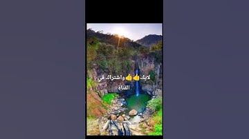 ✨تلاوة تعو القلوب. الشيخ أحمد النفيس