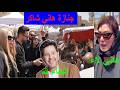 انهياار ودموع نجوم الفن في جنازة الفنان هاني شاكر امير الغناء العربي وفاة الفنان 