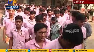 Awareness to Intermediate Students on Higher Studies | Organized by VIT - EENADU