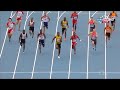 【2013年 モスクワ世界陸上】男子4×100mリレー決勝