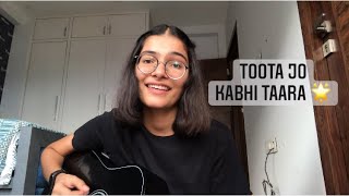 Toota jo kabhi taara | Atif Aslam | Sumedha Karmahe || Cover by Yashasvi