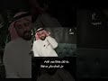 على الدنيا السلام حامد زيد على الدنيا السلام حامد زيد