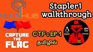 Stapler 1 |vulnhub walkthrough | தமிழில்