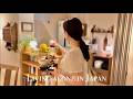 【季節の変わり目】一人暮らしの仕事疲れを癒す穏やかな休日｜Living alone in Japan