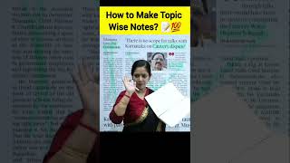 How to make Topic Wise Notes? 💯📝 ||  @Tathastuics   #upsc #shorts