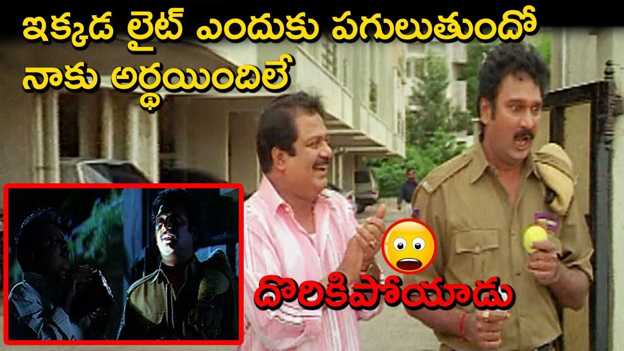 subramaniapuram comedy scene subramaniapuram comedy scene