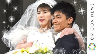 吉田沙保里、純白ドレスで武井壮から“お姫様抱っこ”幸せオーラ全開! Yumi Katsura 2019 Grand Collection in Tokyo 吉田沙保里 検索動画17 吉田沙保里、純白ドレスで武井壮から“お姫様抱っこ”幸せオーラ全開! Yumi Katsura 2019 Grand Collection in Tokyo 吉田沙保里 検索動画 17