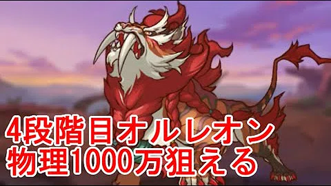 تحميل オルレオン Mp4 Mp3 تحميل オルレオン Mp4 Mp3