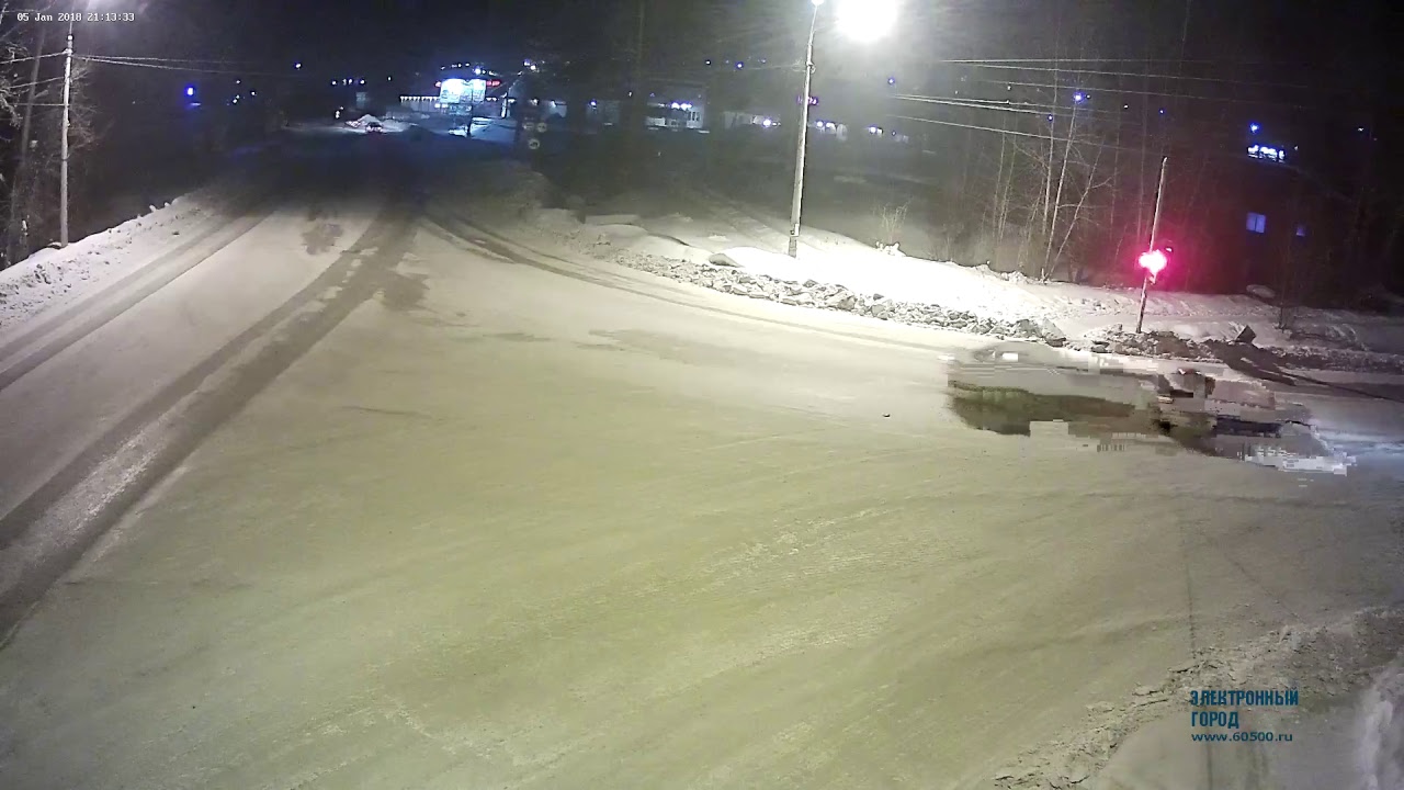 усть-кут город фото