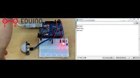 [에듀이노] 아두이노 PIR 인체감지 센서 동작영상 _  LED 확인