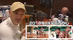 Morichi Panicrew Youtube Morichi Panicrew Youtube